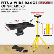 Load image into Gallery viewer, 5Core Speaker Stand Tripod Tall Adjustable 72 Inch DJ Pole Mount Studio Monitor Stands Yellow 1 PK-2
