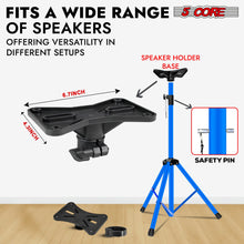 Load image into Gallery viewer, 5Core Speaker Stand Tripod Tall Adjustable 72 Inch DJ Pole Mount Studio Monitor Stands SKY BLUE 2 PK-4
