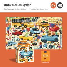 Load image into Gallery viewer, Busy Garage 104pcs Puzzle Gift Box-1
