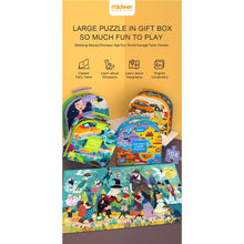 Load image into Gallery viewer, Busy Garage 104pcs Puzzle Gift Box-4
